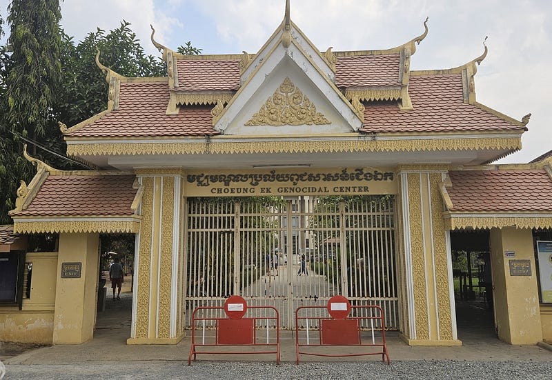 Pagoda like entrance to killing field